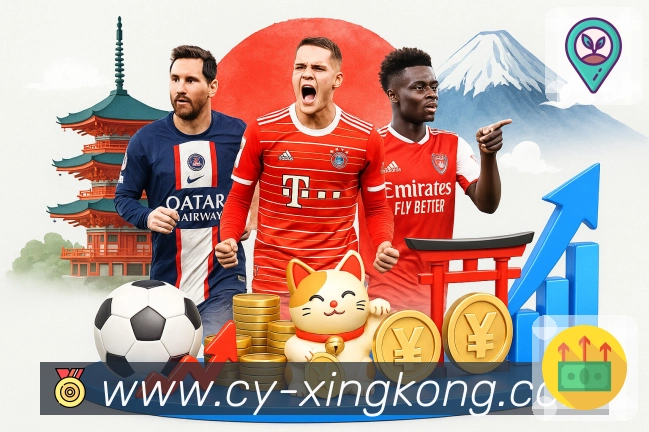 xingkong问题处理机制