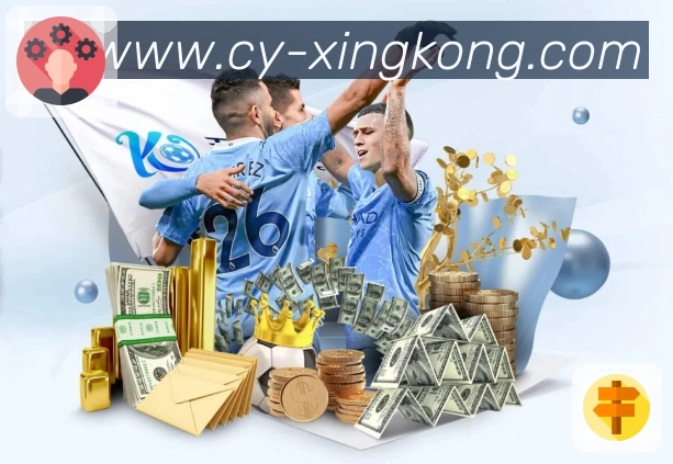 xingkongAPP 体育赛事宣传图