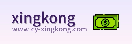 xingkong Logo